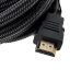 Кабель HDMI/HDMI 5 м Full HD 2K x 4K сірий Кабель HDMI/HDMI 5 м Full HD 2K x 4K сірий