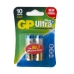Батарейка пальчикова АА GP Alkaline Ultra Plus LR6 лужна