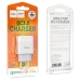 Зарядний блок живлення USB HOCO C72Q Glorious Single Port 18 W білий