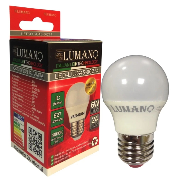 Лампа світлодіодна LED Lumano ДШ G45 E27 6W 4000K 540Lm 06274 нейтральний білий Лампа світлодіодна LED Lumano ДШ G45 E27 6W 4000K 540Lm 06274 нейтральний білий