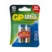 Батарейка пальчикова АА GP Alkaline Ultra Plus LR6 лужна