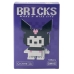 Конструктор піксельний Bricks 1016-C Куромі 145 деталей