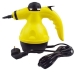 Пароочисник ручний Steam Cleaner DF-A001 (TM-115) 1200 Вт жовтий з чорним