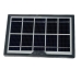 Зарядний пристрій із сонячною панеллю CCLamp CL-518 1.8W 5V чорний Зарядний пристрій із сонячною панеллю CCLamp CL-518 1.8W 5V чорний
