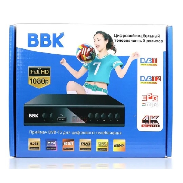 / Приставка цифровая эфирная с экраном DVD-T2 IPTV/You Tube/WiFi/MP4/4K1080 ВВК