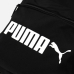/ Рюкзак Puma №2 чоловічий, тканинна, чорний / Рюкзак Puma №2 чоловічий, тканинна, чорний
