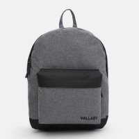 / Рюкзак Wallaby 1356 чоловічий, тканинний, міський, сірий