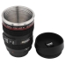 Термокухоль пластик 0.35 л Caniam EF 24-105 чорний