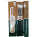 / Ніж-овочечистка Knife 2 в 1 18,3*3,9см / Ніж-овочечистка Knife 2 в 1 18,3*3,9см