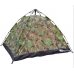 Намет туристичний автоматичний 2-х місний 2 х 1.5 м Намет туристичний автоматичний 2-х місний 2 х 1.5 м