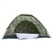 Намет туристичний автоматичний 2-х місний 2 х 1.5 м Намет туристичний автоматичний 2-х місний 2 х 1.5 м