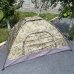 Намет туристичний автоматичний універсальний 4-х місний 2.0 х 2.0 м камуфляж