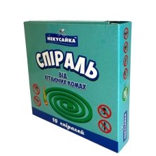 / Спіраль від комарів Некусайка, 10 шт.