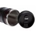 Термокухоль пластик 0.35 л Caniam EF 24-105 чорний