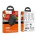 Зарядний блок живлення Type-C+USB HOCO CS63A Bright 65 W 20 V 3.25 A чорний Зарядний блок живлення Type-C+USB HOCO CS63A Bright 65 W 20 V 3.25 A чорний