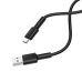 Кабель USB/Type-C 1 м BOROFONE BX31 5 A чорний
