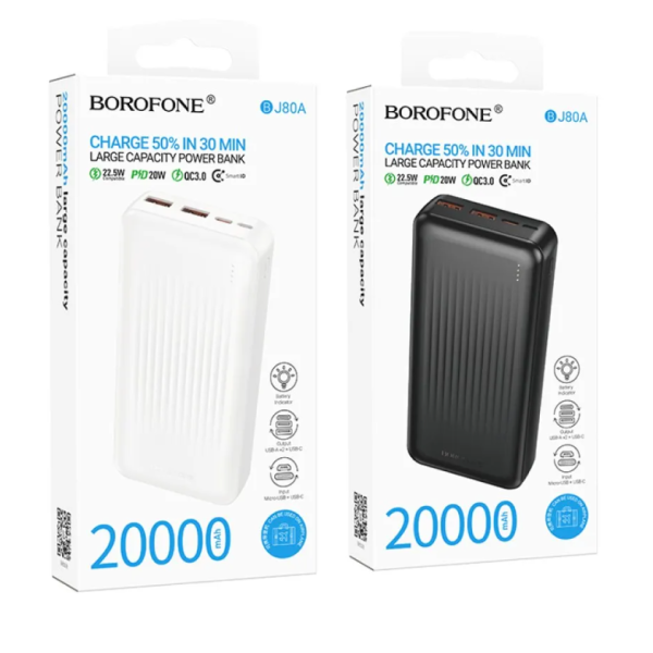 УМБ BOROFONE BJ80A Clever 22.5W+PD20W 20000mAh чорна new