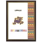 Фоторамка 10 х 15 см Amigos коричневий