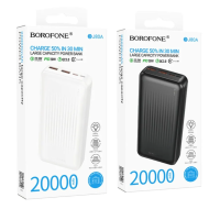 УМБ BOROFONE BJ80A Clever 22.5W+PD20W 20000mAh чорна new