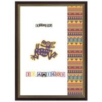 Фоторамка 10 х 15 см Amigos коричневий