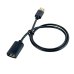 Кабель подовжувач USB/USB 0.5 м Baseus AirJoy чорний