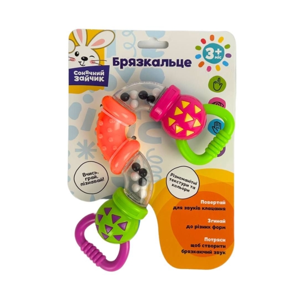 Брязкальце 23 см Сонячний зайчик PL-724-76 різнобарвний