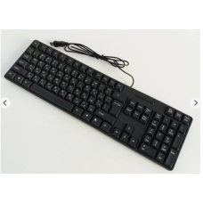 / Клавиатура проводна USB H-880