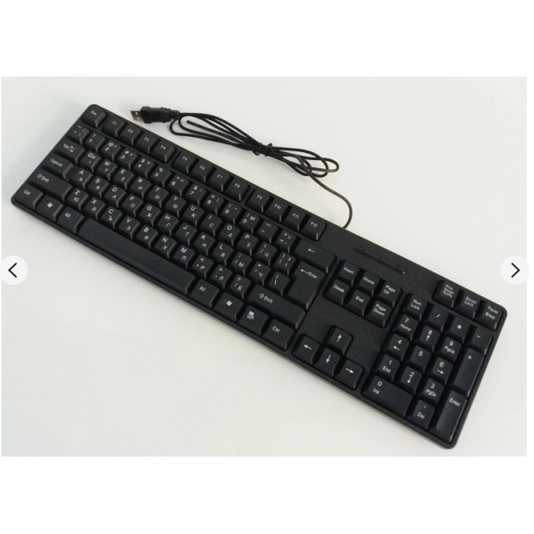 / Клавиатура проводна USB H-880