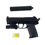 Дитячий пістолет SP3855-D+ з лазером та кулями 24 см чорний