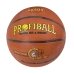 М'яч баскетбольний №6 Profiball EN-S2204 помаранчевий