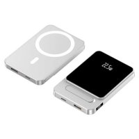 Універсальна мобільна батарея 5000 mAh A77 MagSafe 22.5 W повербанк з дисплеєм сріблястий new