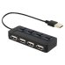 USB-хаб зовнішній 4 порти з вимикачами 0.15 м чорний