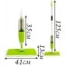 / Швабра HealtHy Spray Mop 3в1, з розпилювачем