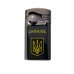 Запальничка газова турбо Україна 4-46 п'єзовий підпал метал чорний