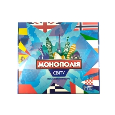 / Игра настольная Монополия Мира 8+ размер 33*29см.