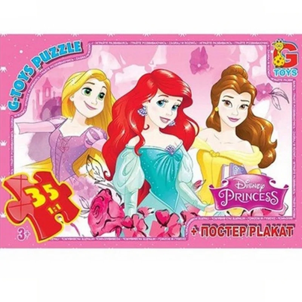 Пазли класичні 35 елементів G-Toys GP-PD90 Принцеси Дісней з постером new