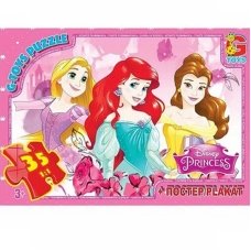 Пазли класичні 35 елементів G-Toys GP-PD90 Принцеси Дісней з постером new