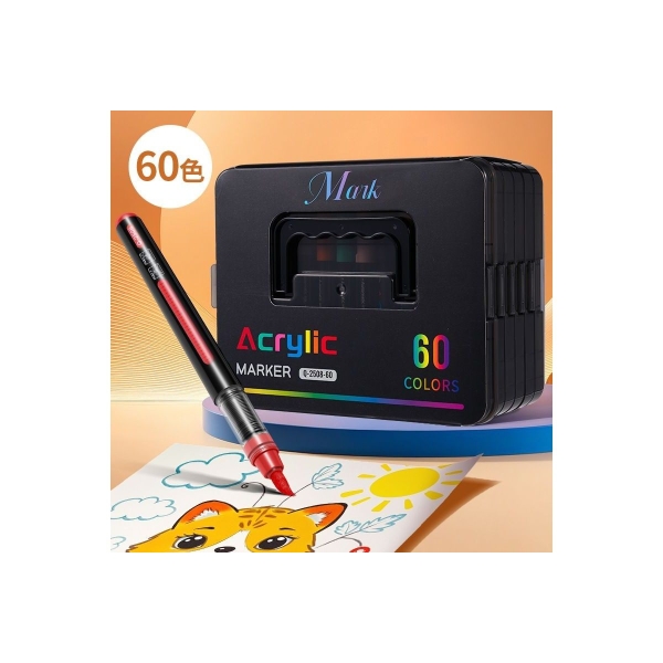 Набір АКРИЛОВО-АКВАРЕЛЬНИХ маркерів Acrylic (MAP-15) (60шт-60кол.) (Чорн. бокс) new