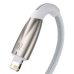 Кабель USB/Apple Lightning 1 м Baseus Glimmer 2.4 А білий