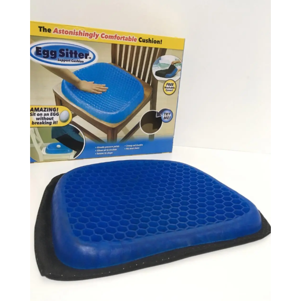 Ортопедична подушка на стілець гелева Egg Sitter + чохол 37х31х3.5 см Синя new