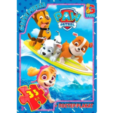 Пазли класичні 35 елементів G-Toys PW0817 Щенячий патруль з постером