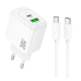 Зарядний пристрій з кабелем Type-C+USB/Type-C 1 м HOCO CS55A Surplus 30 W 5 V 3 А білий