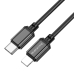 / Кабель BOROFONE BX87 Sharp PD charging data cable for iP Black new