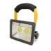 Ліхтар-прожектор акумуляторний Kronos Led Flood Light Outdoor BL-W902 30 Вт портативний на штативі