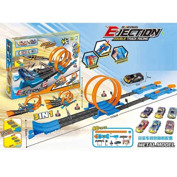 Іграшковий набір Автомобільний трек 652-T3 40 деталей різнобарвний new