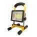 Ліхтар-прожектор акумуляторний Kronos Led Flood Light Outdoor BL-W902 30 Вт портативний на штативі
