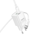 Зарядний пристрій з кабелем USB+Type-C/Type-C 1 м HOCO C149A Charm 30 W 12 V 2.5 А білий