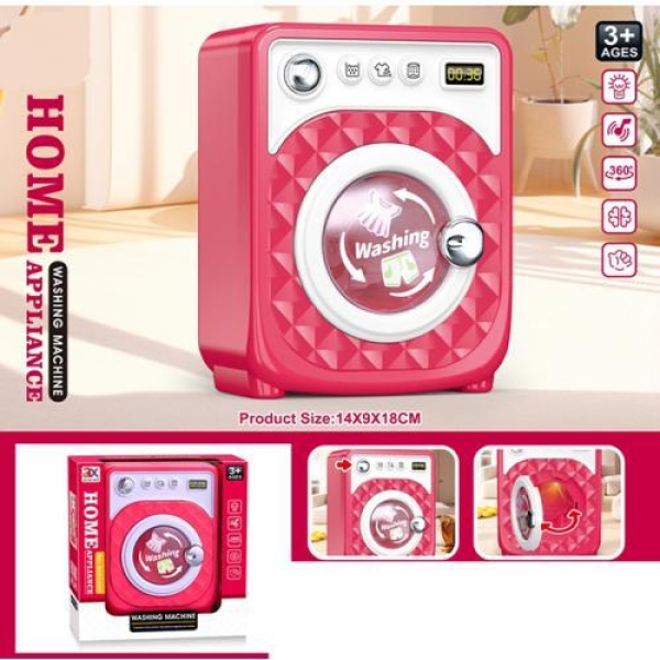 Іграшка "Пральна машинка", 6852A new