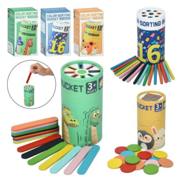 Дерев'яна іграшка Пазли MD 1371 (54шт) навчальний набір (лічильні кольорові палички або фішки) new