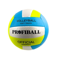 М'яч волейбольний №5 Profiball EN-3248 блакитний з жовтим